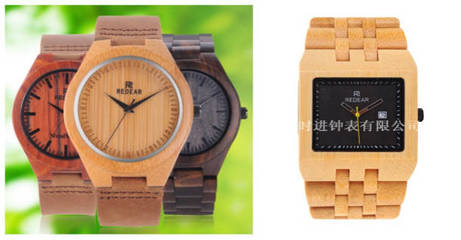 CCEE優品推薦⑤ 全國“美顏”飾品閃亮登場，鐘表銷售款款讓你賣爆全球